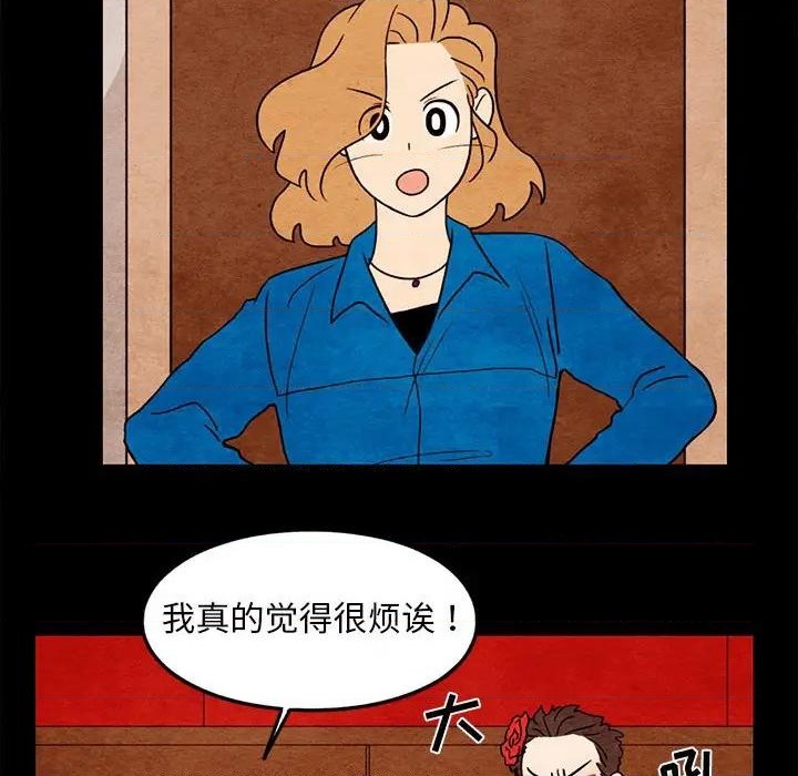 第19话55