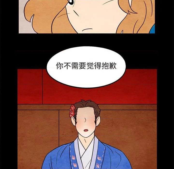 第19话64