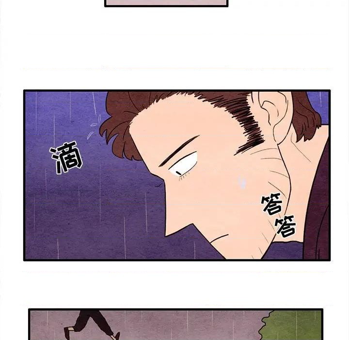 第19话70
