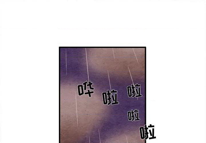 第20话0