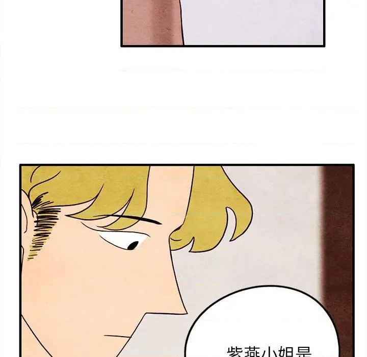 第20话30