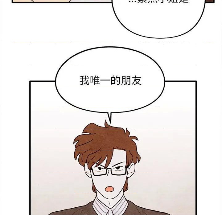 第20话31