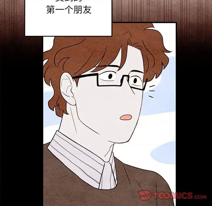 第20话33