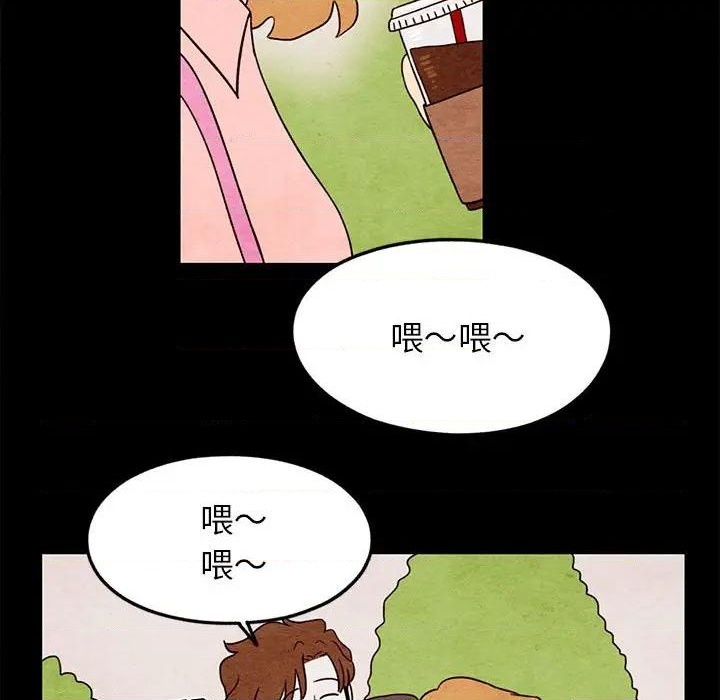 第20话38