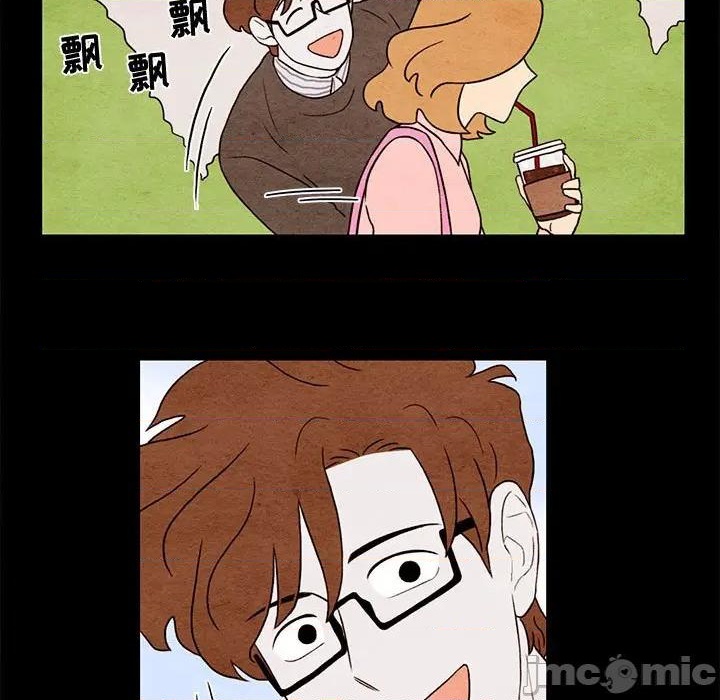 第20话39
