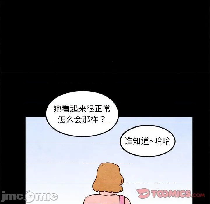 第20话49