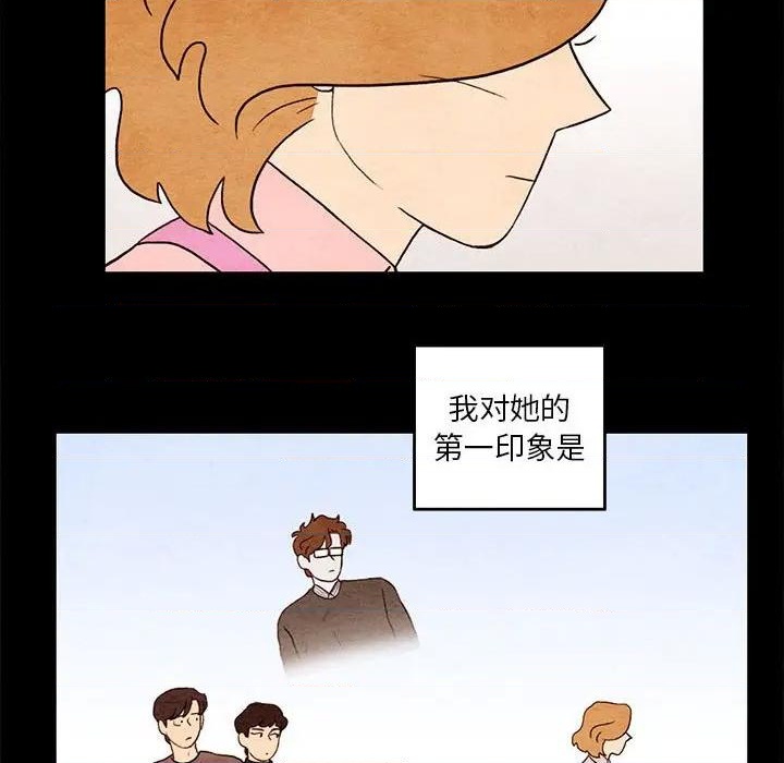 第20话56