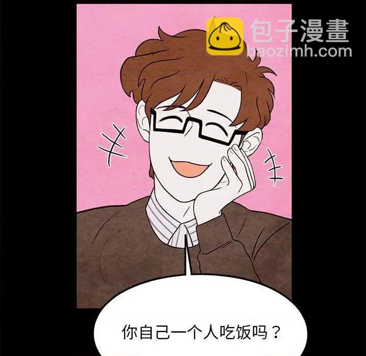 第20话59
