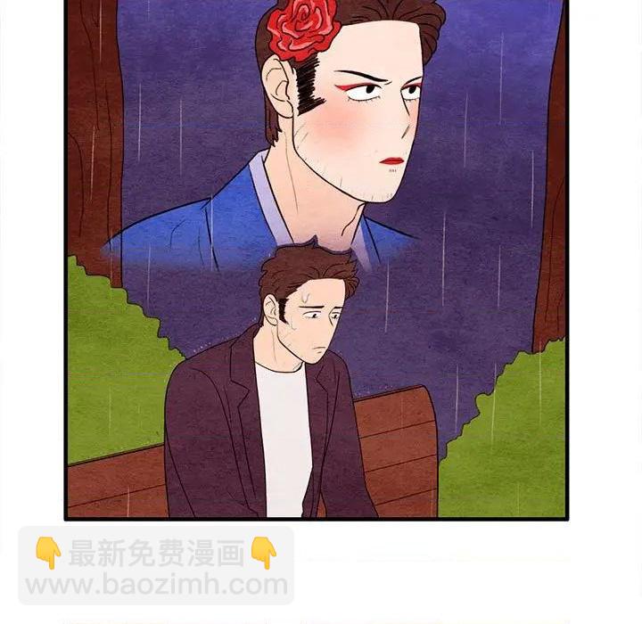 第20话6