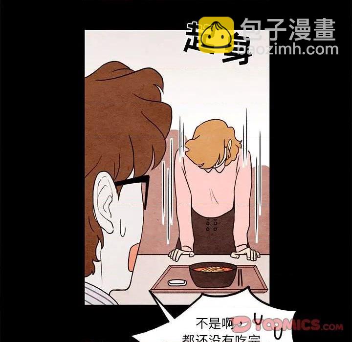 第20话61