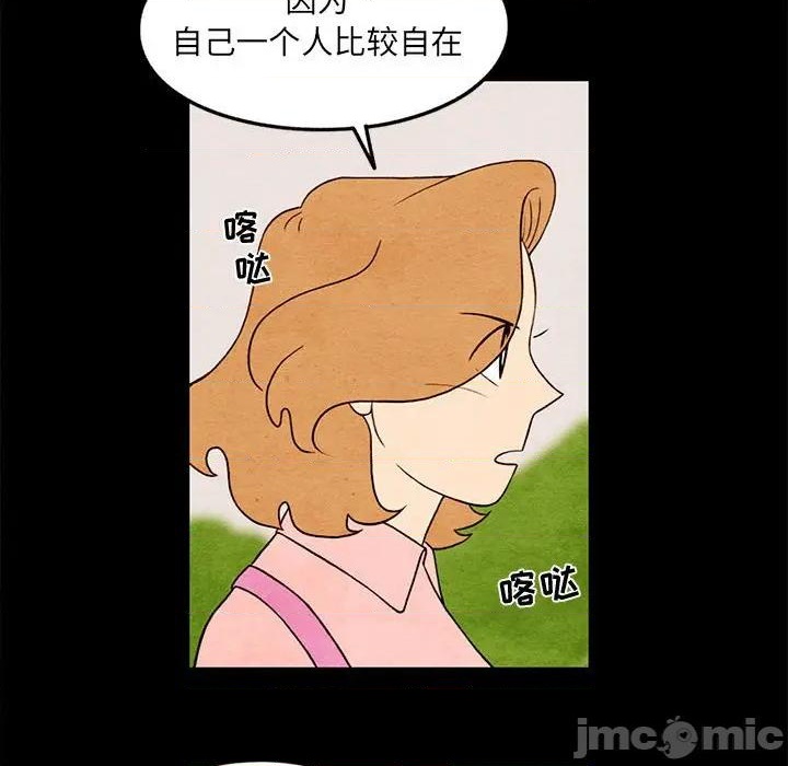 第20话63