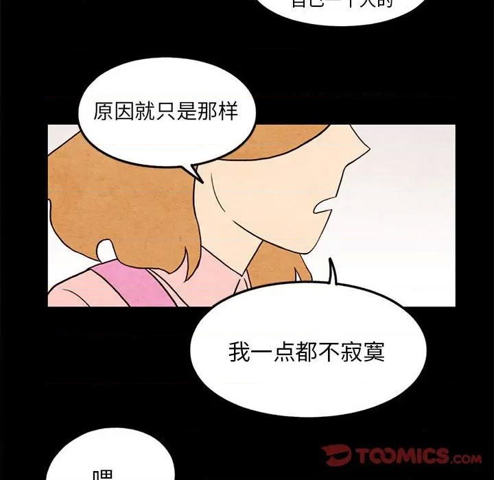 第20话65