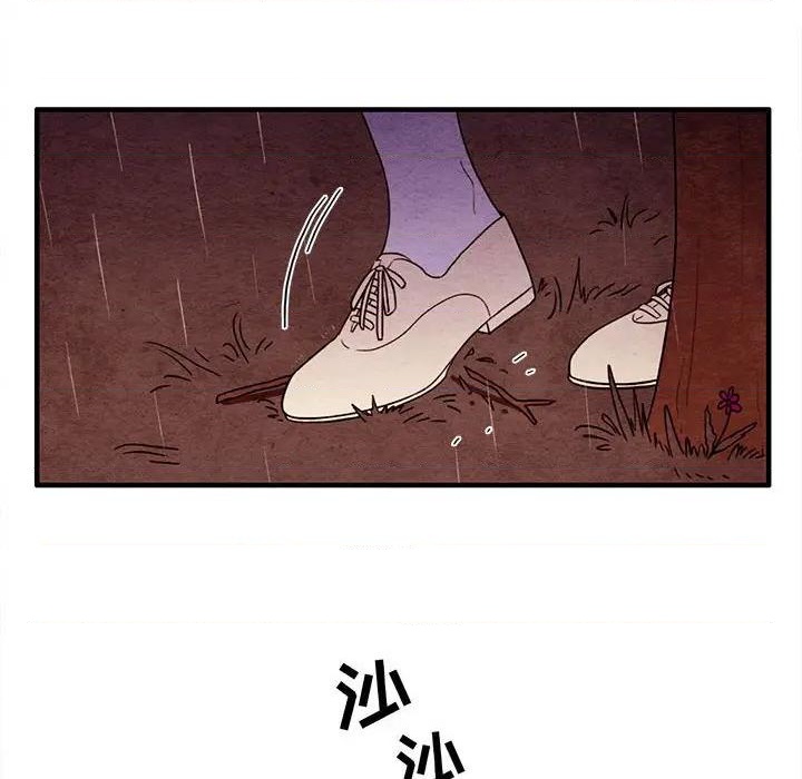 第20话7