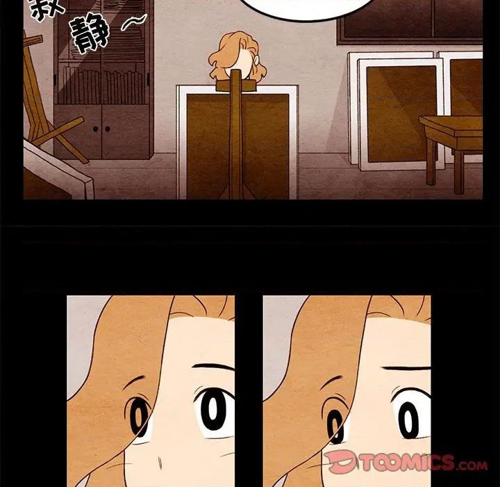 第20话77
