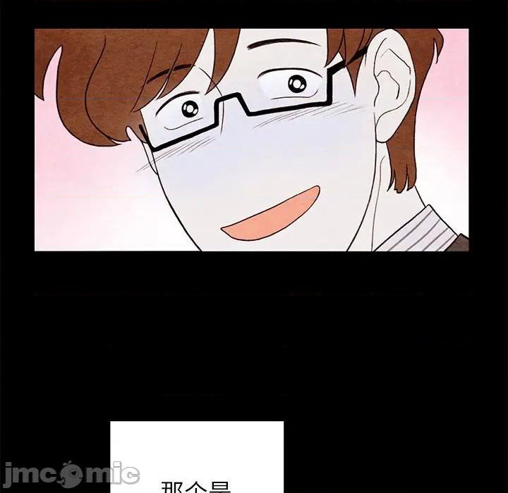 第20话83
