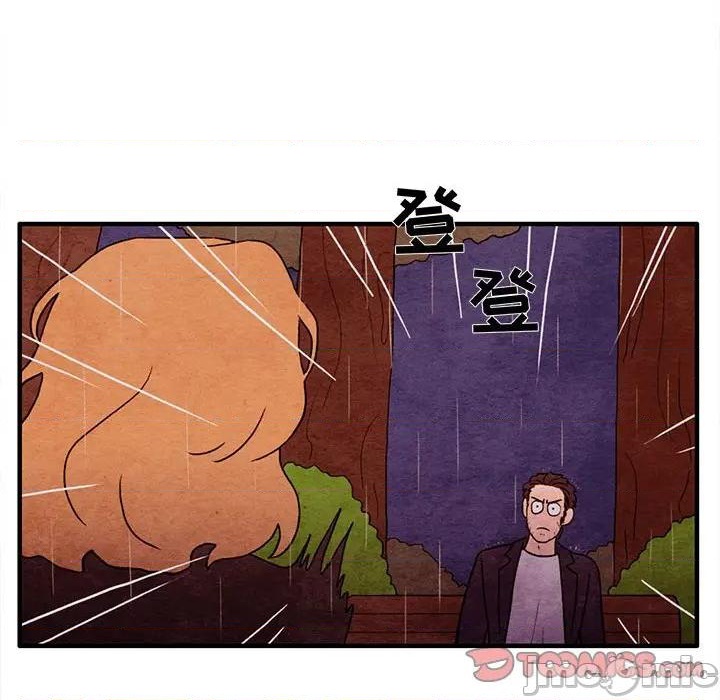第20话9