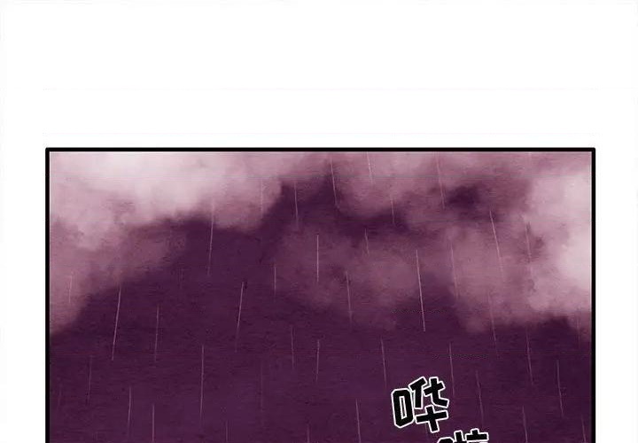 第21话0