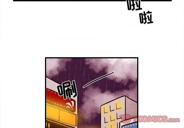 第21话1