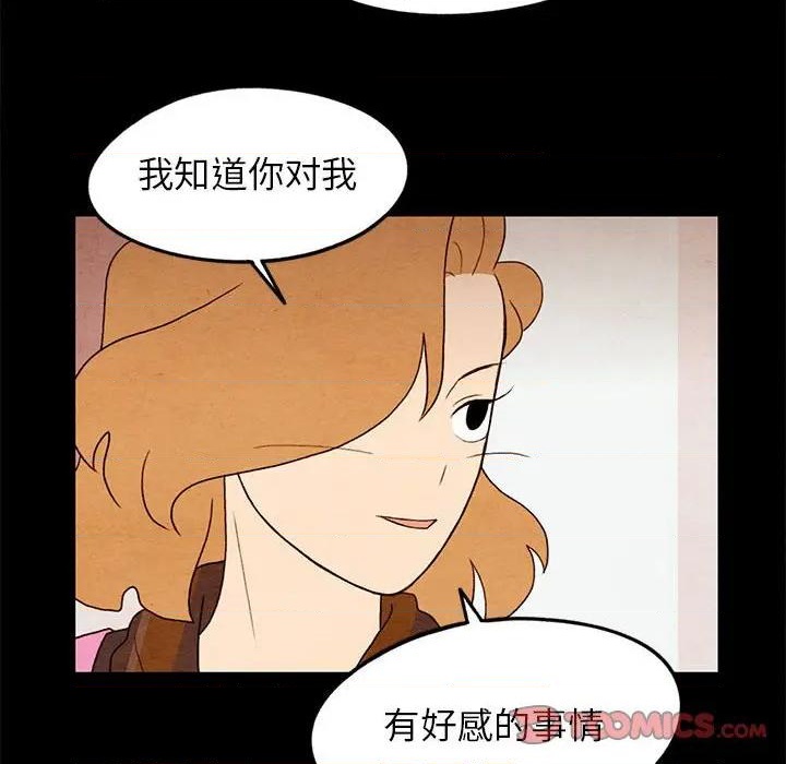 第21话17