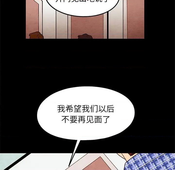 第21话20