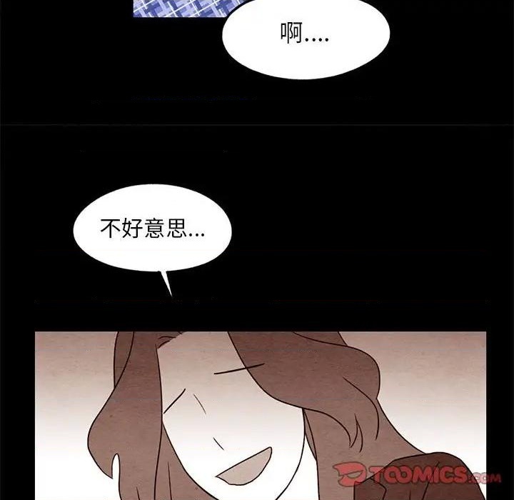 第21话25