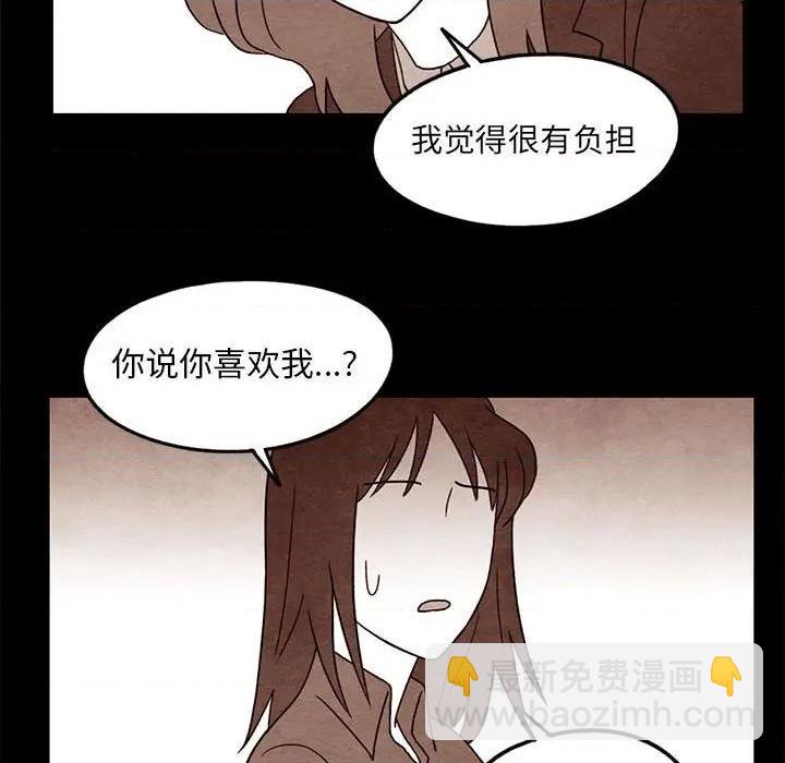第21话26
