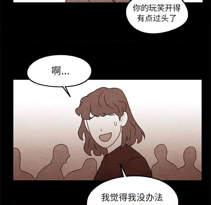 第21话27