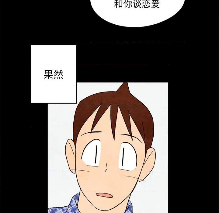 第21话28