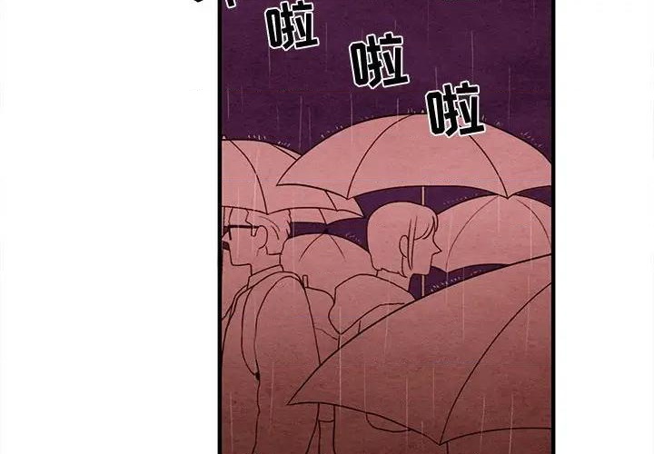 第21话3