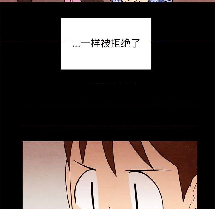 第21话31