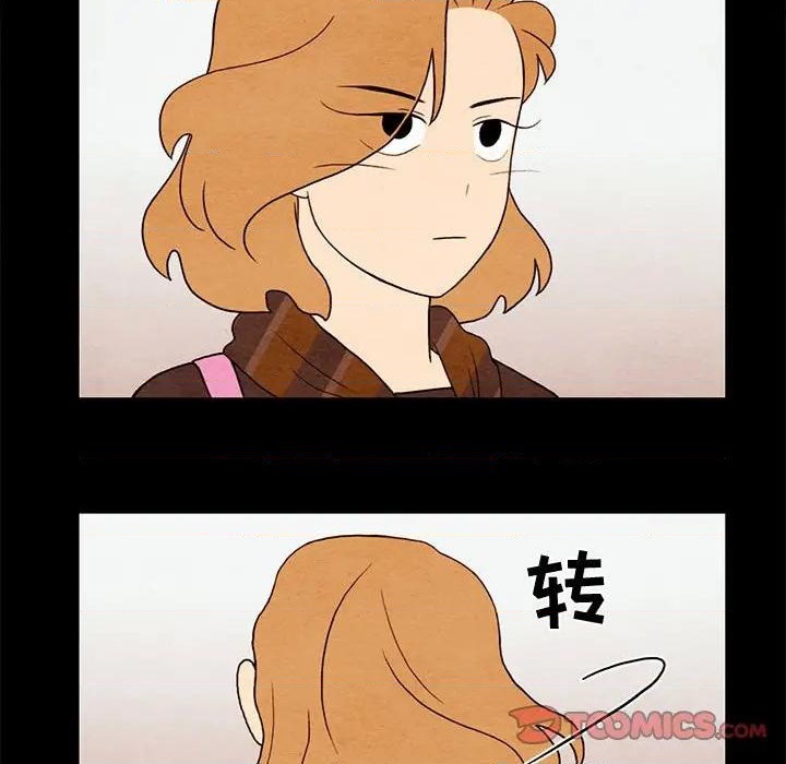 第21话33