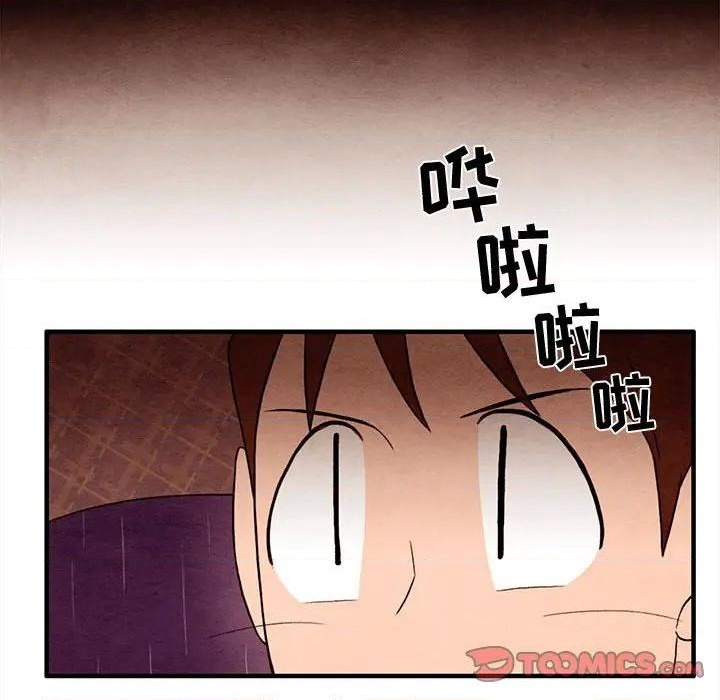 第21话37