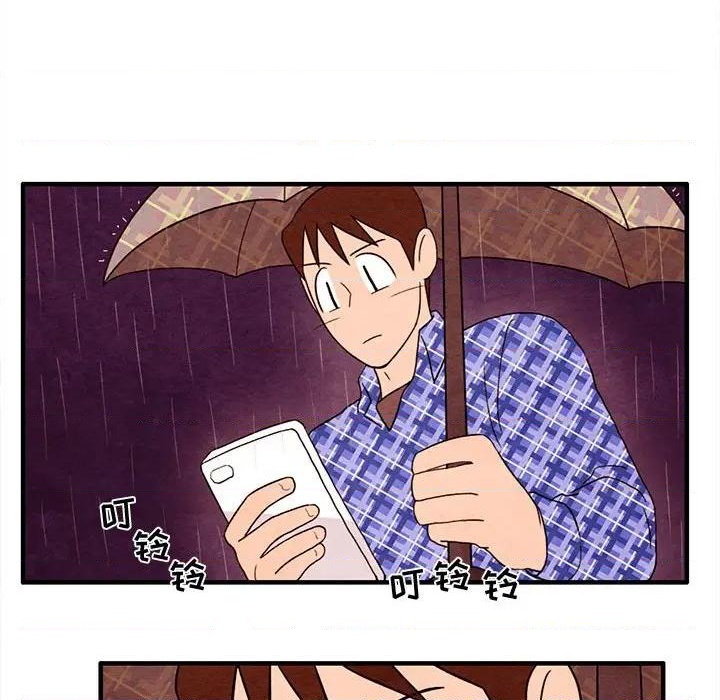 第21话38