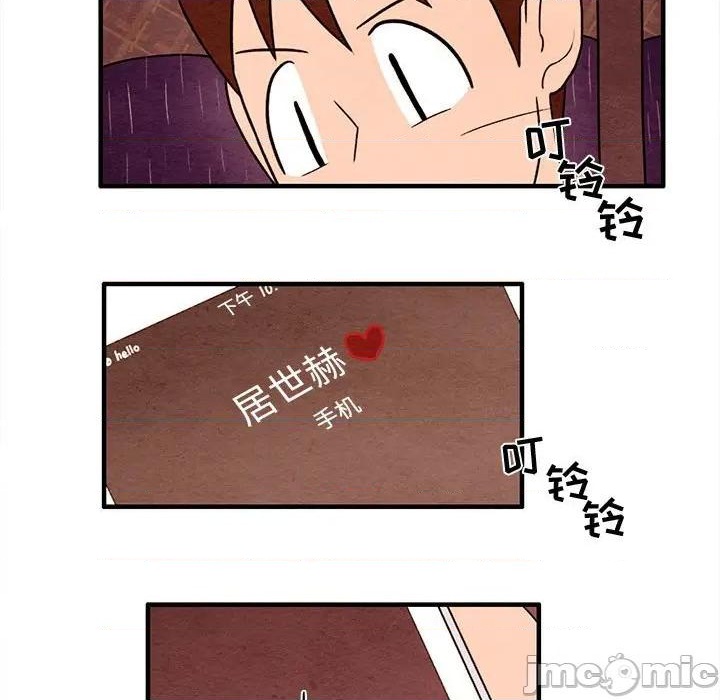 第21话39