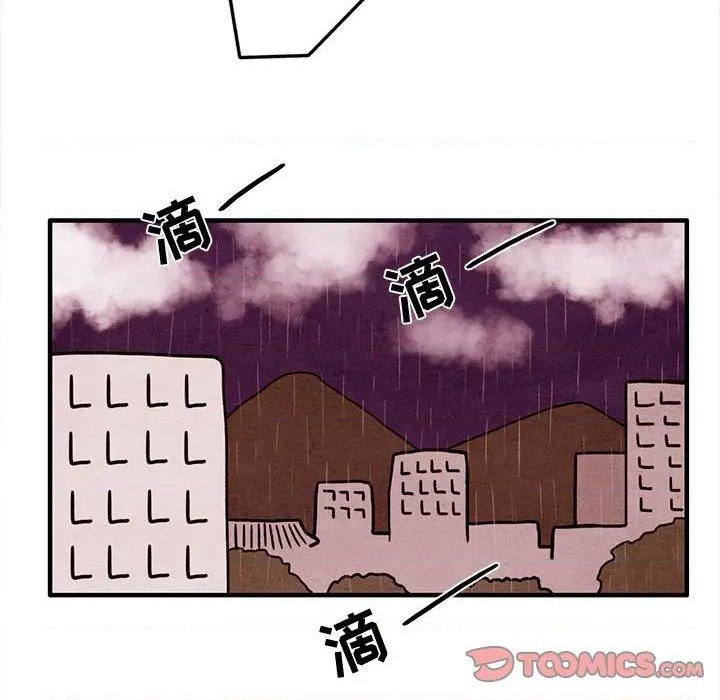 第21话41
