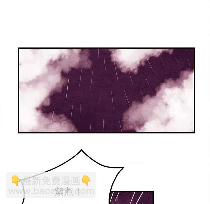 第21话42