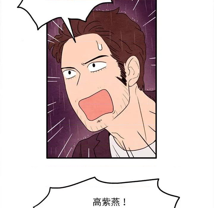 第21话43