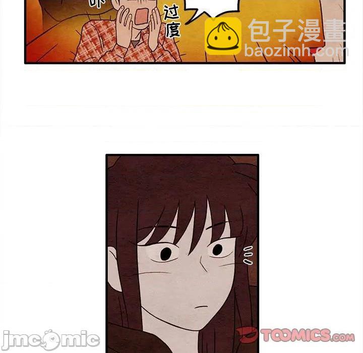 第21话49