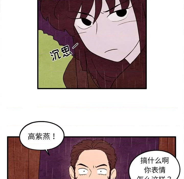 第21话59