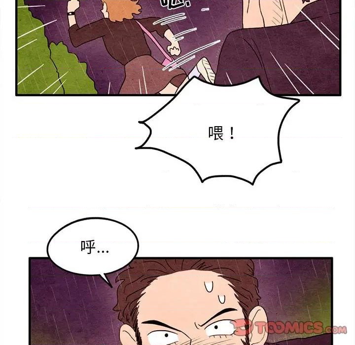 第21话65