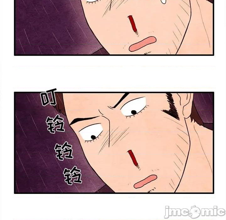 第21话68