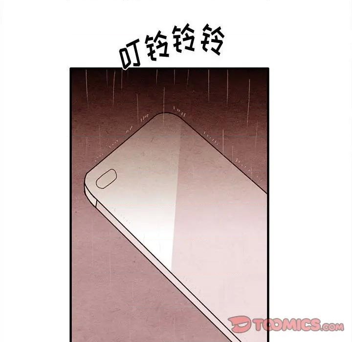 第21话69