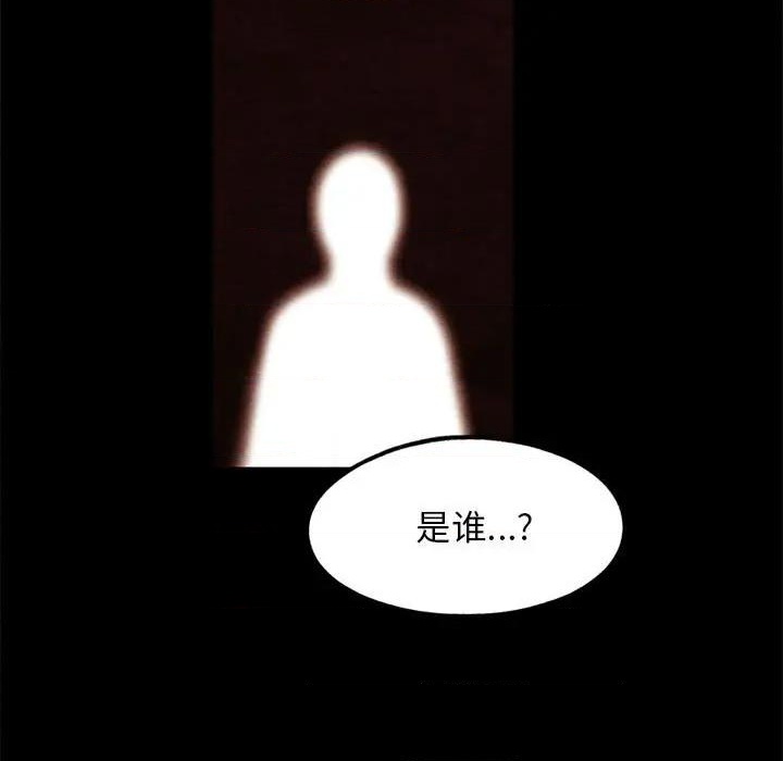 第22话10