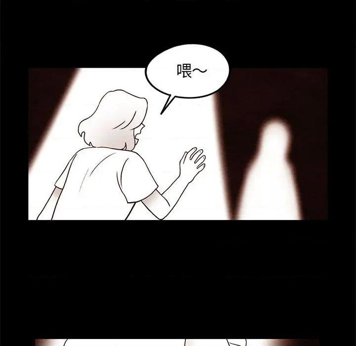 第22话11