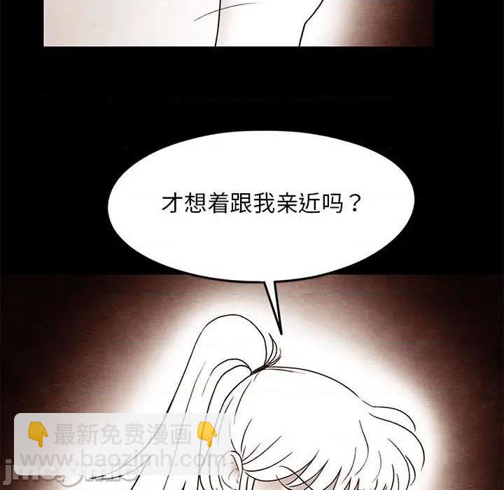 第22话14