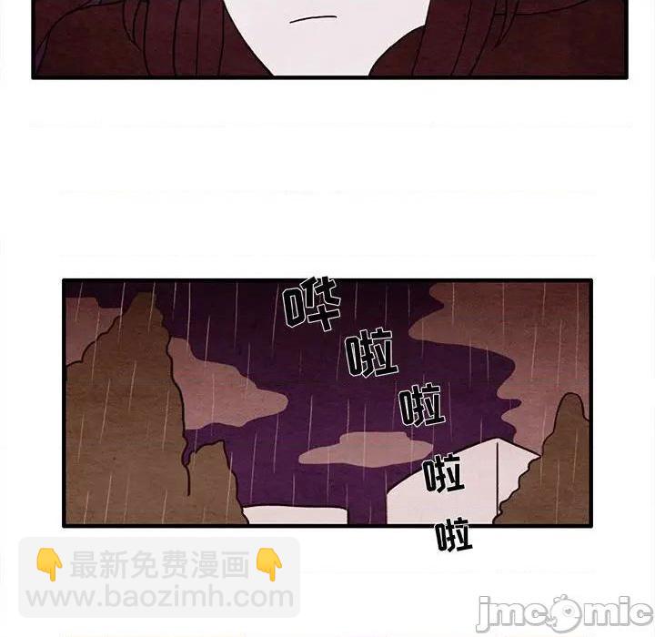 第22话19