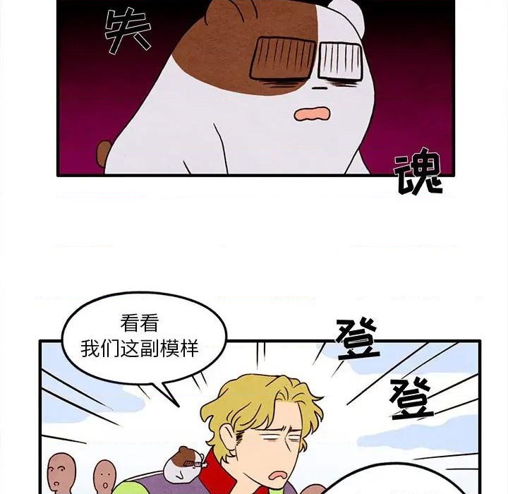 第22话23