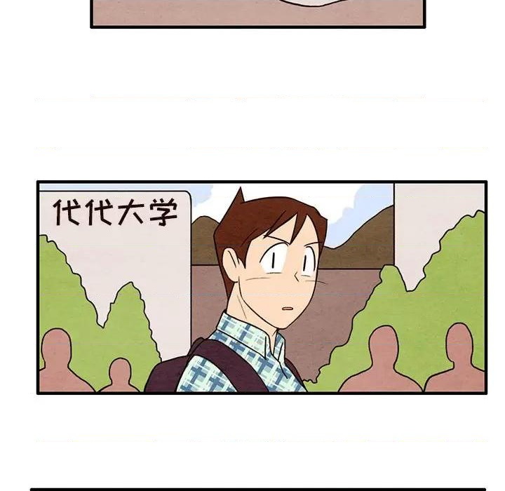 第22话30
