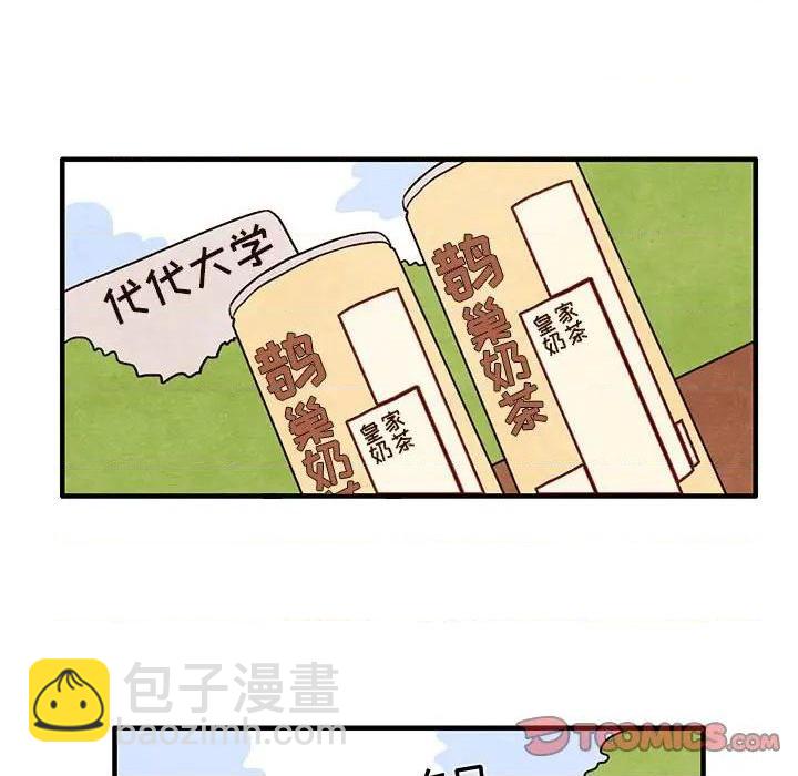 第22话33