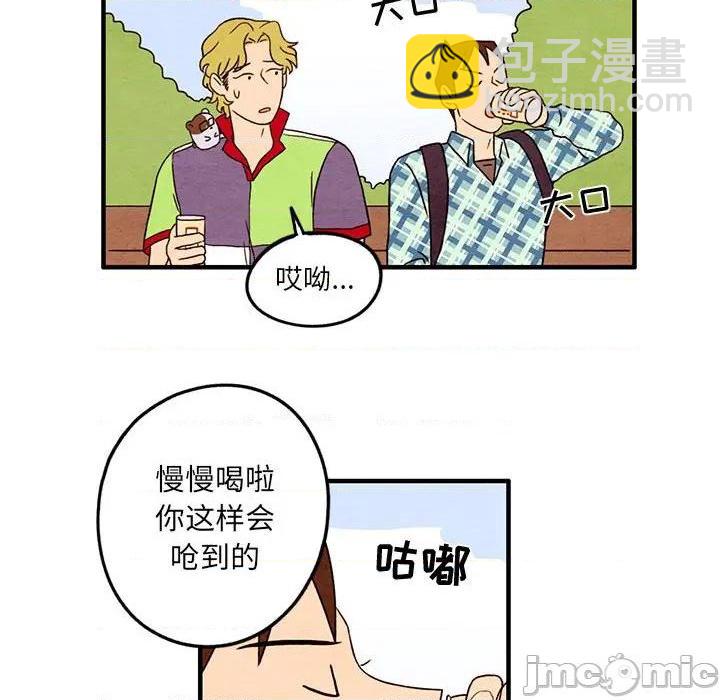 第22话34